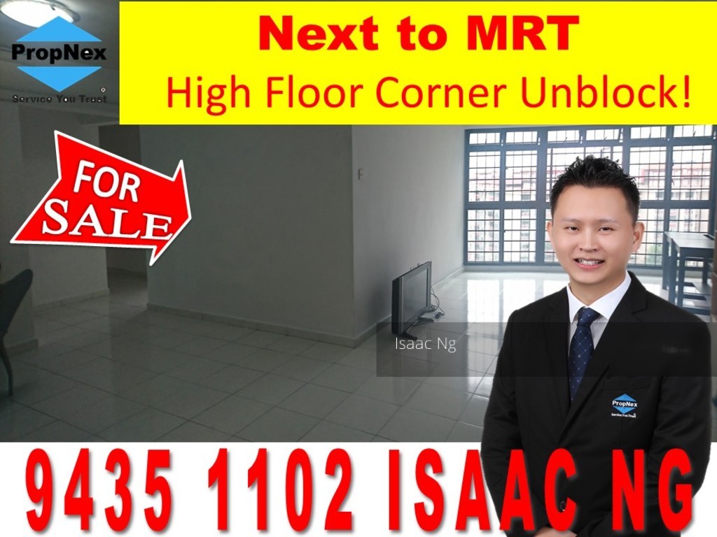 Blk 683A Jurong West Central 1 (Jurong West), HDB 5 Rooms #144117252